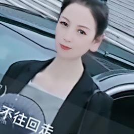 林茵你好