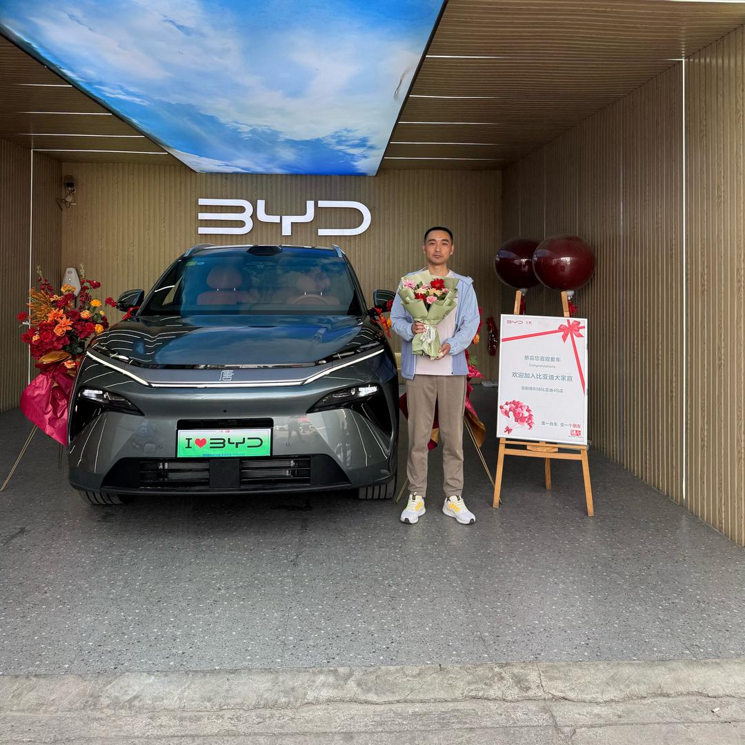 头上有犄角（唐L）