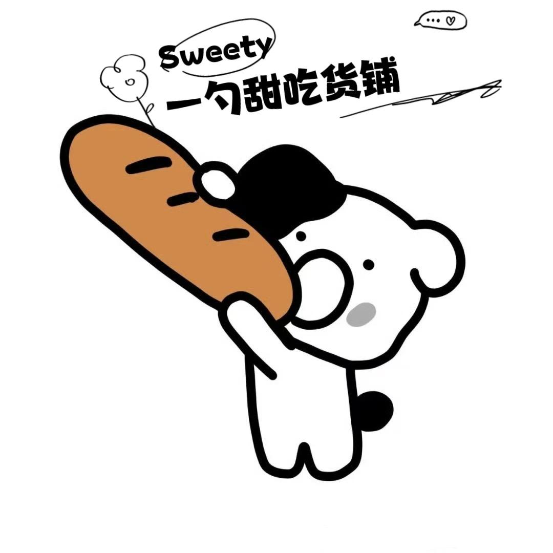 一勺甜果蔬脆
