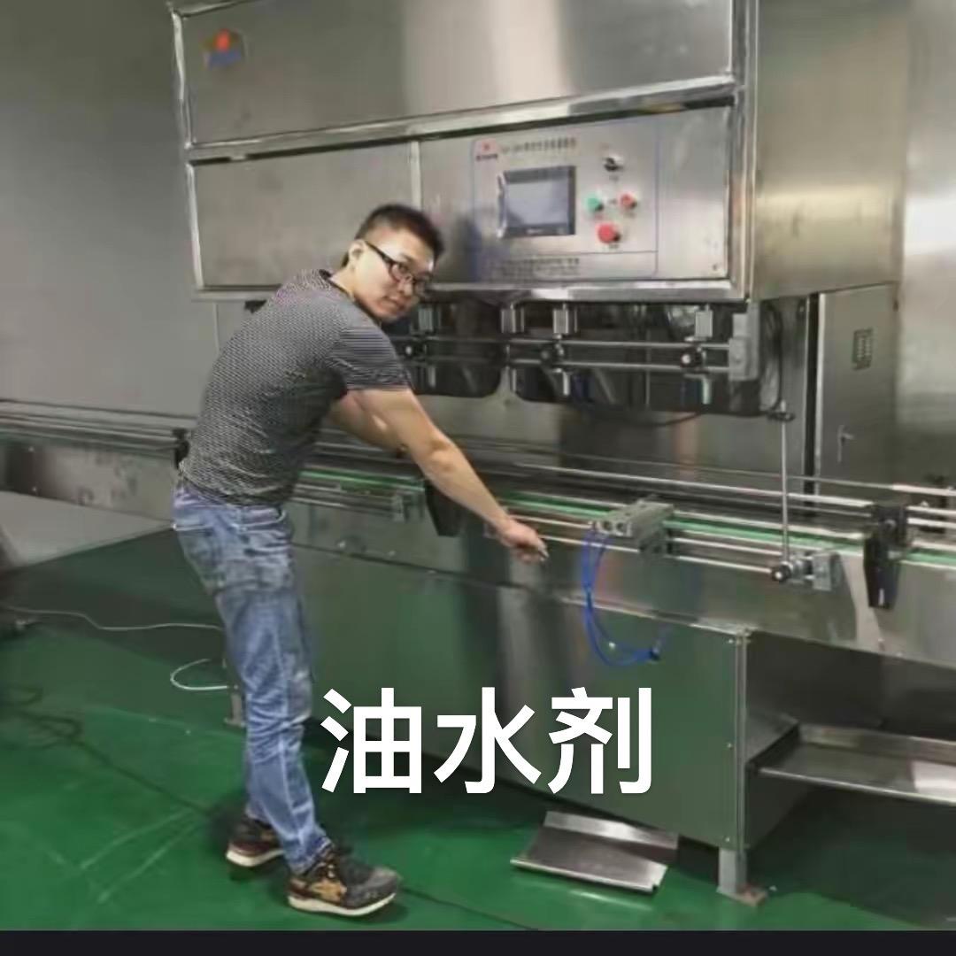 液体灌装陈锦藩