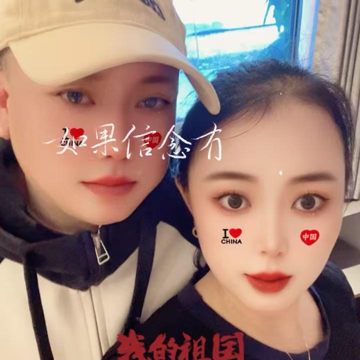 华理的福宝
