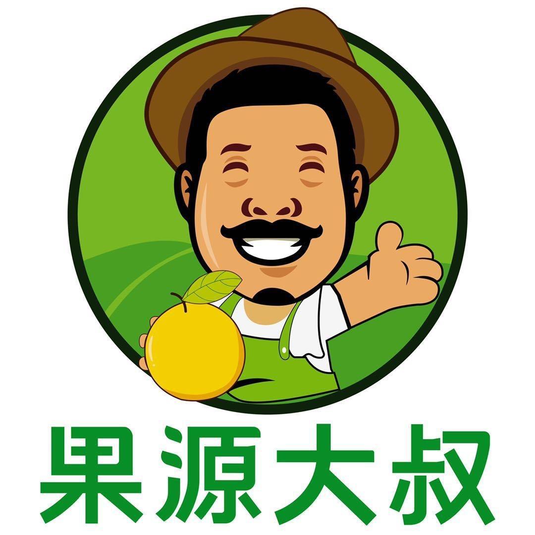 果源大叔(尚东阳光店)