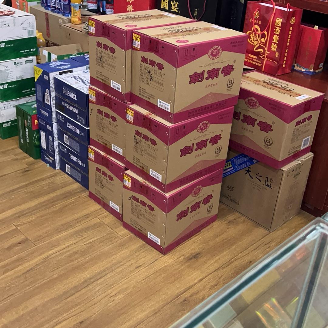 姑奶奶