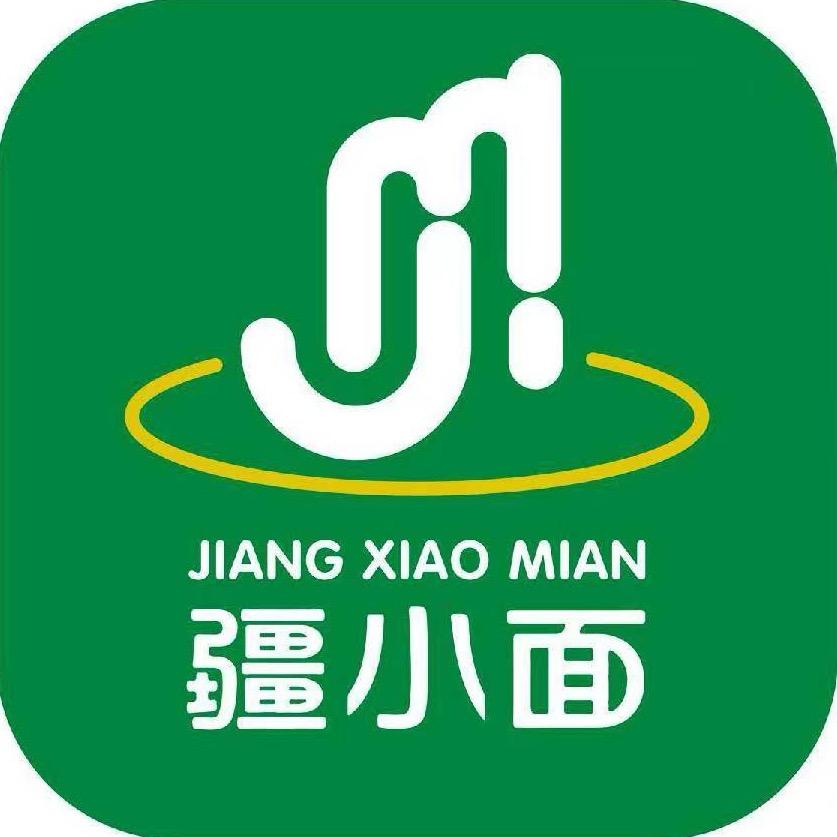 疆小面新疆手工鲜面