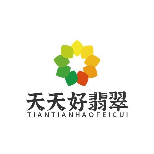 天天好翡翠-品质严选