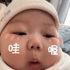 糯米粥粥