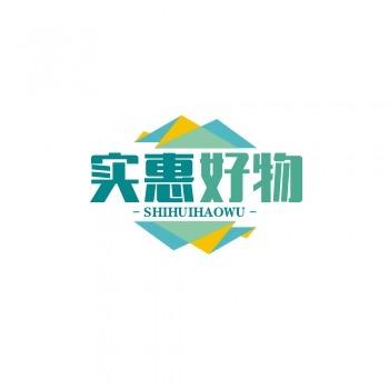 实惠好物  妙湾航