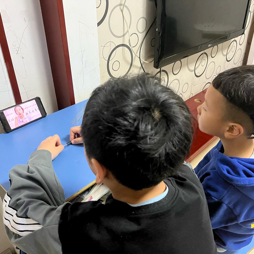 飞尚造型