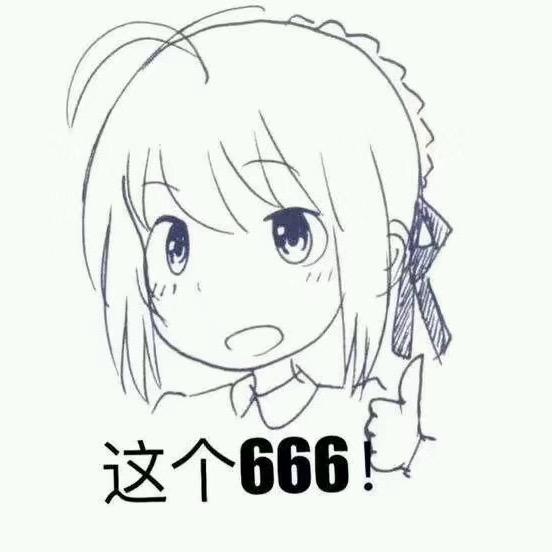 美美吖