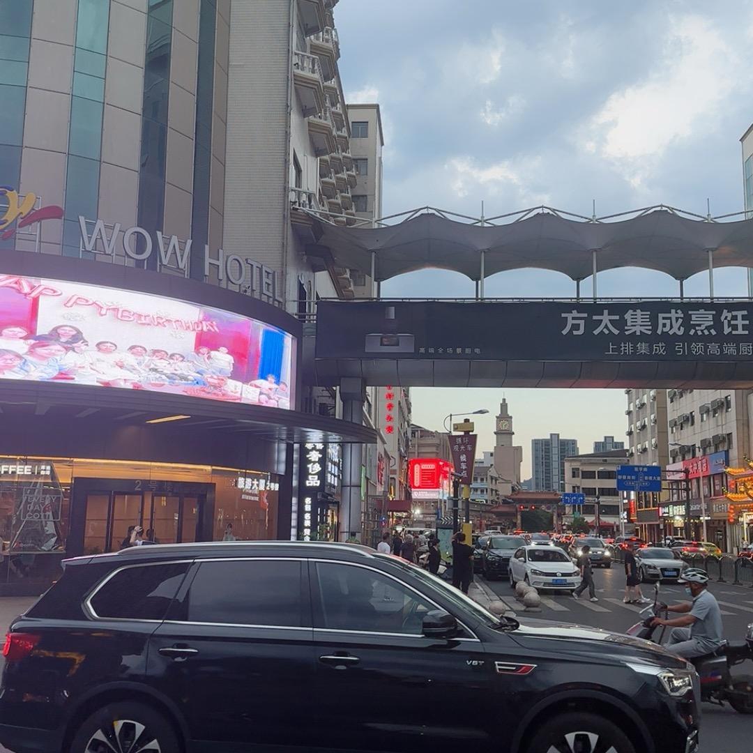 努力学习按部就班