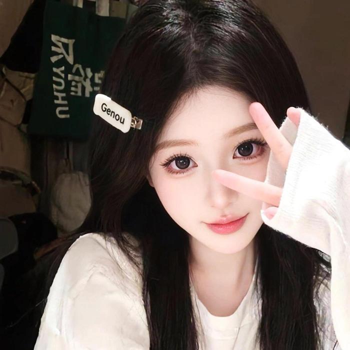 Momomo