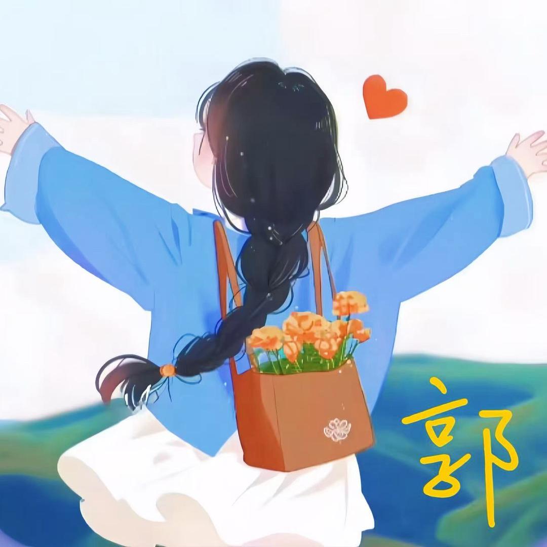 博杰妈妈