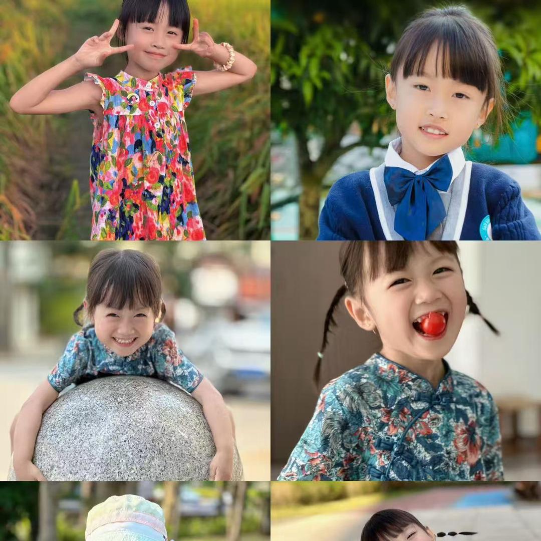 小妹一家人
