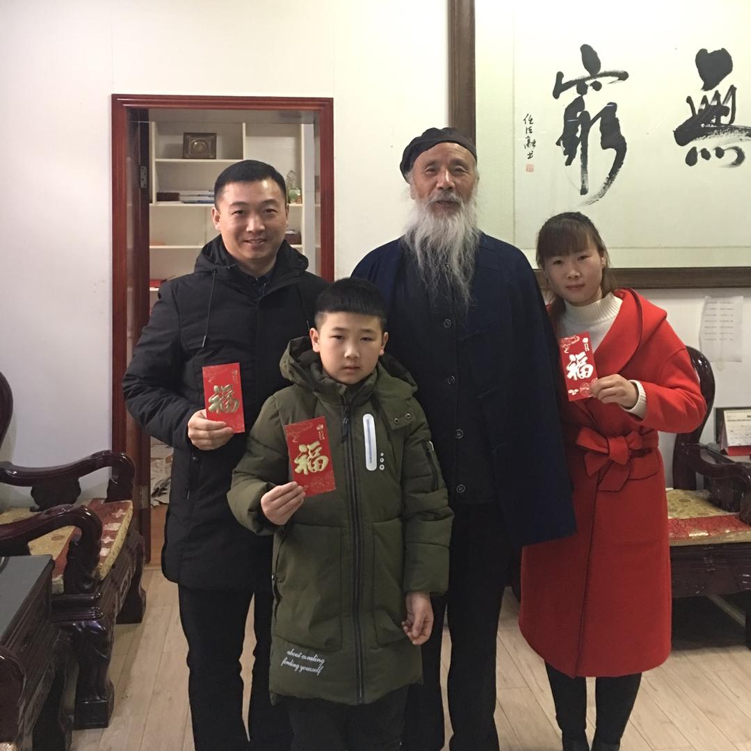 品茶论道 感悟自然