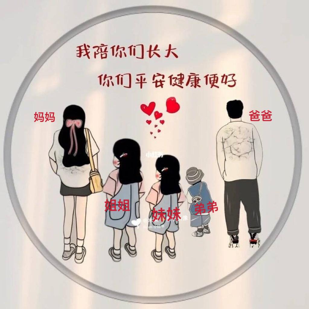 金诺车检<>侯顾💐无忧💐