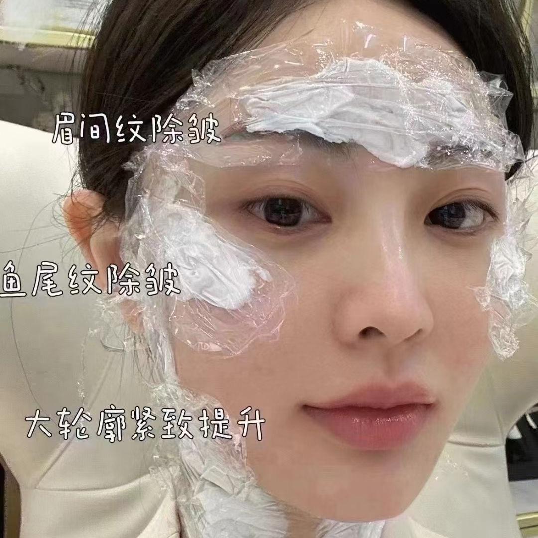 海斯莱福保健品