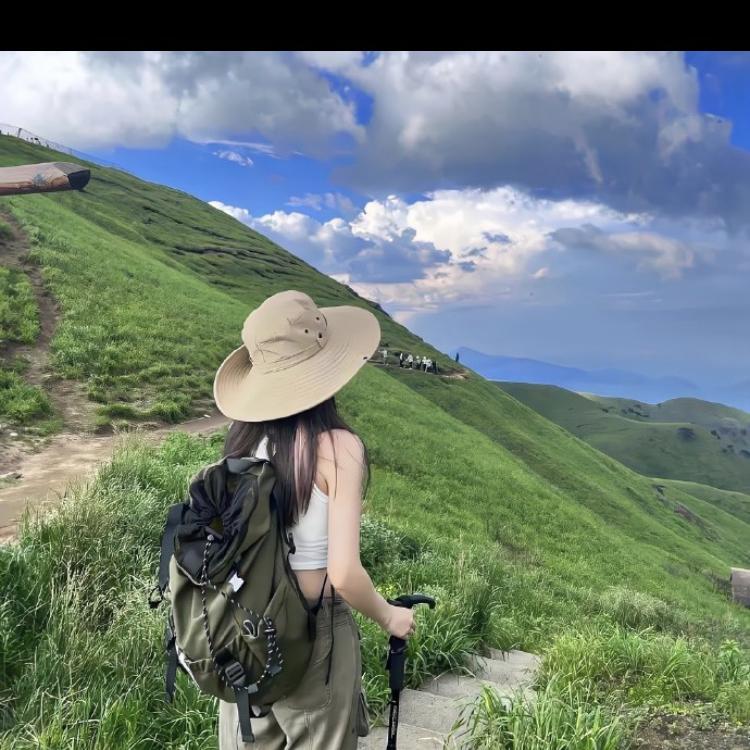 至秦享户外用品大全