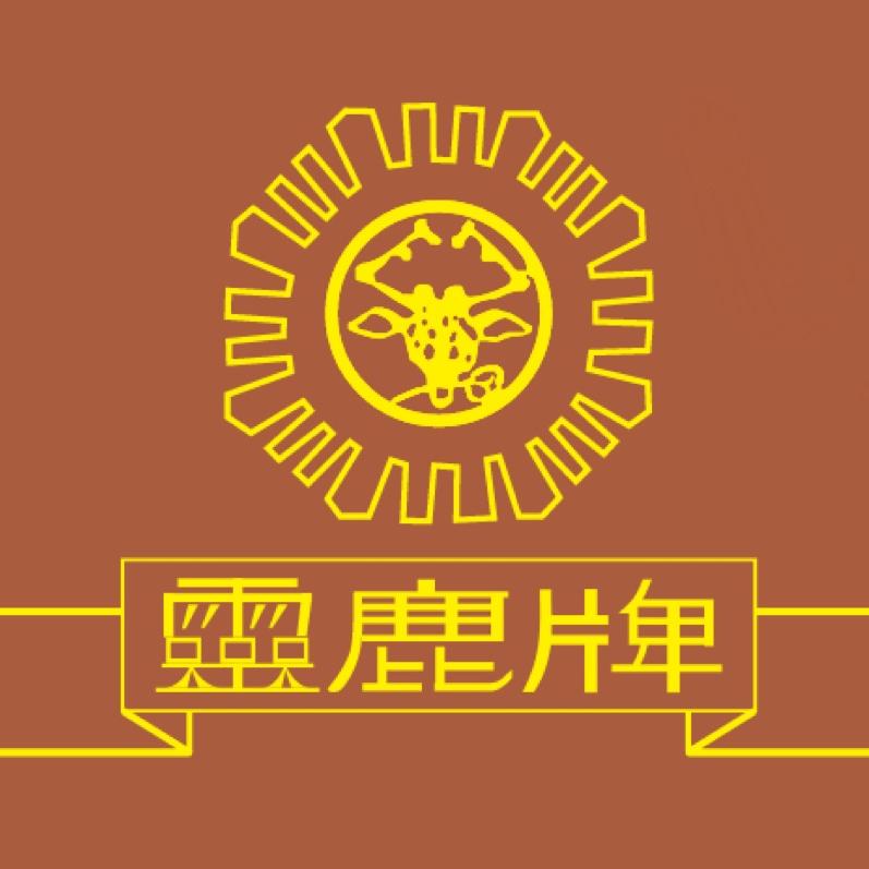 灵鹿酒业官方账号