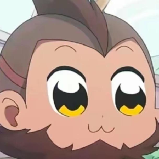 摘星老鬼