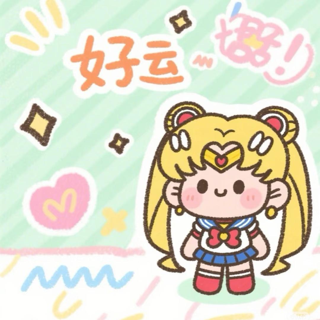 火星生态空间站的秦汉头像