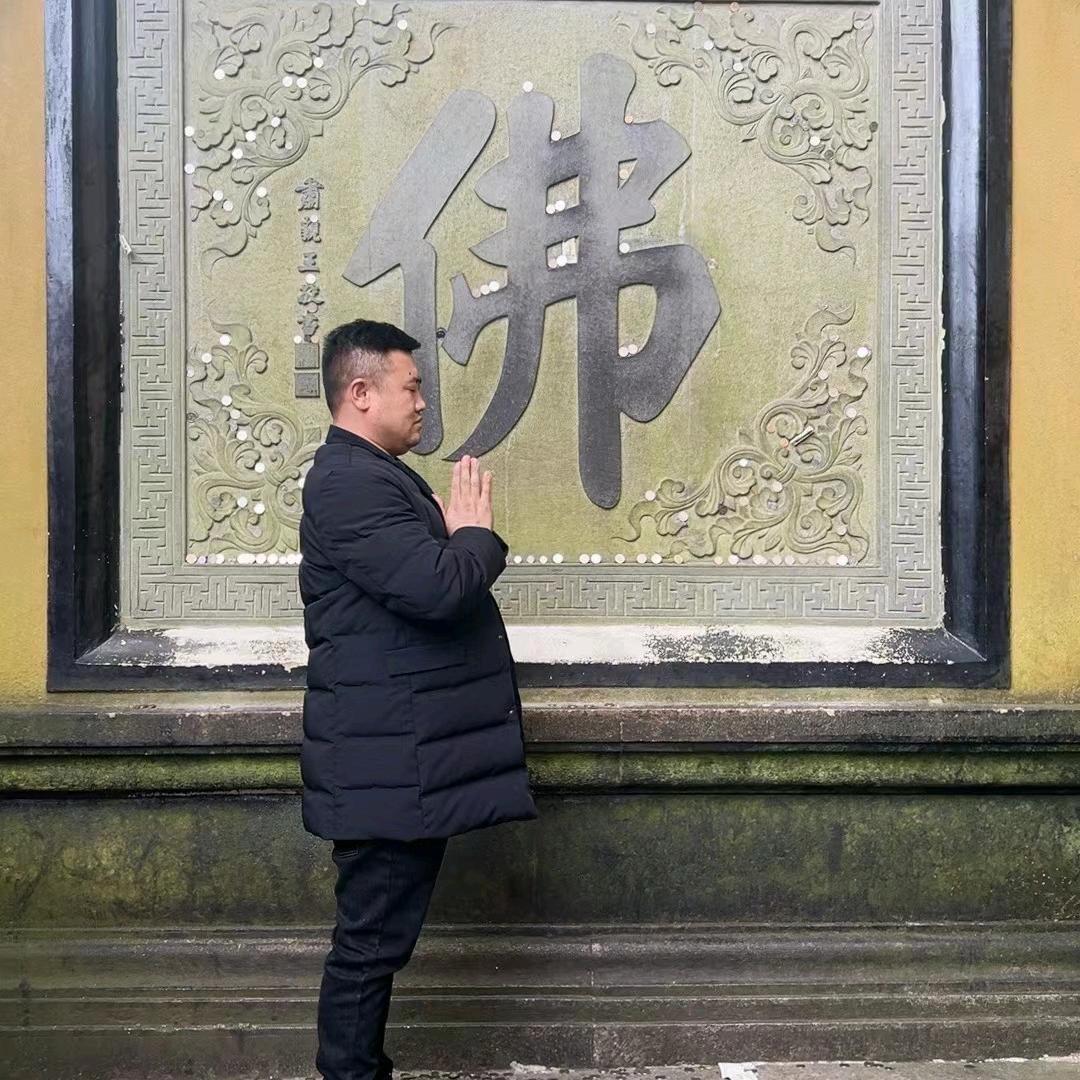 吉祥钻井公司（小王总）