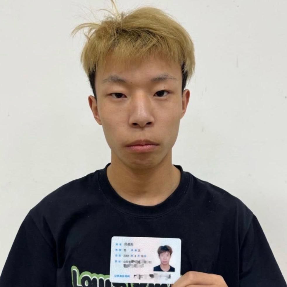 名字太长了总有智障跟着念