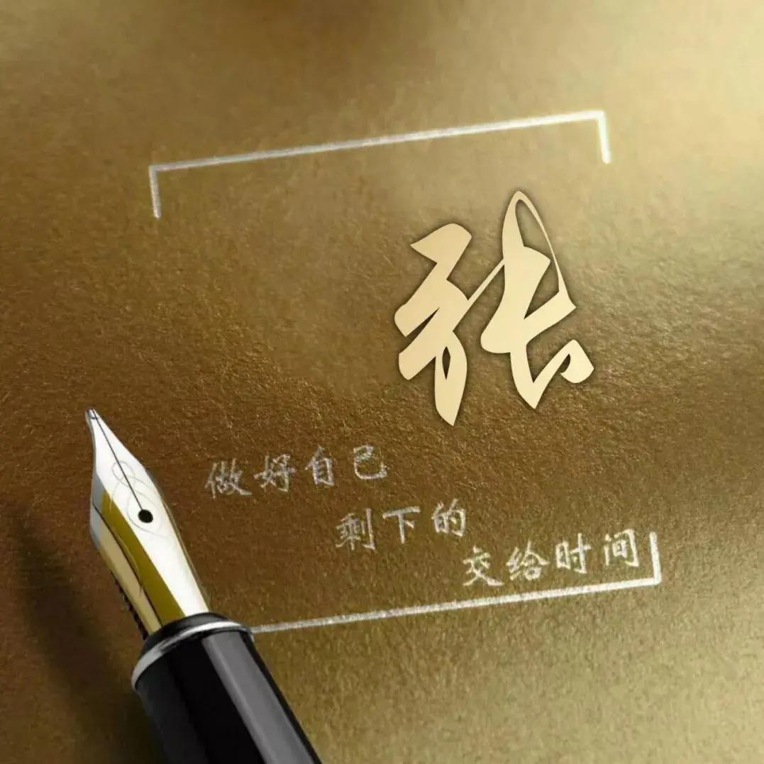 明哥