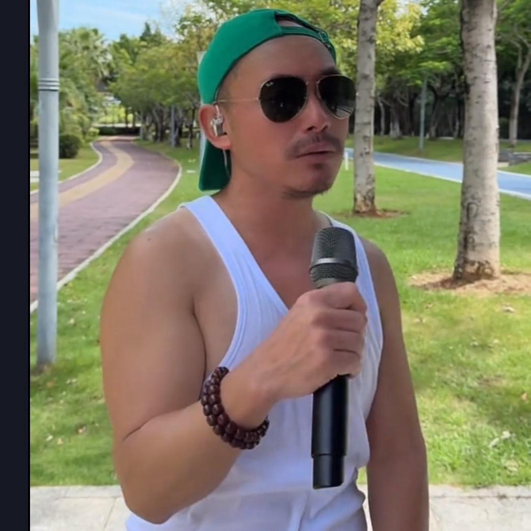 田不辣