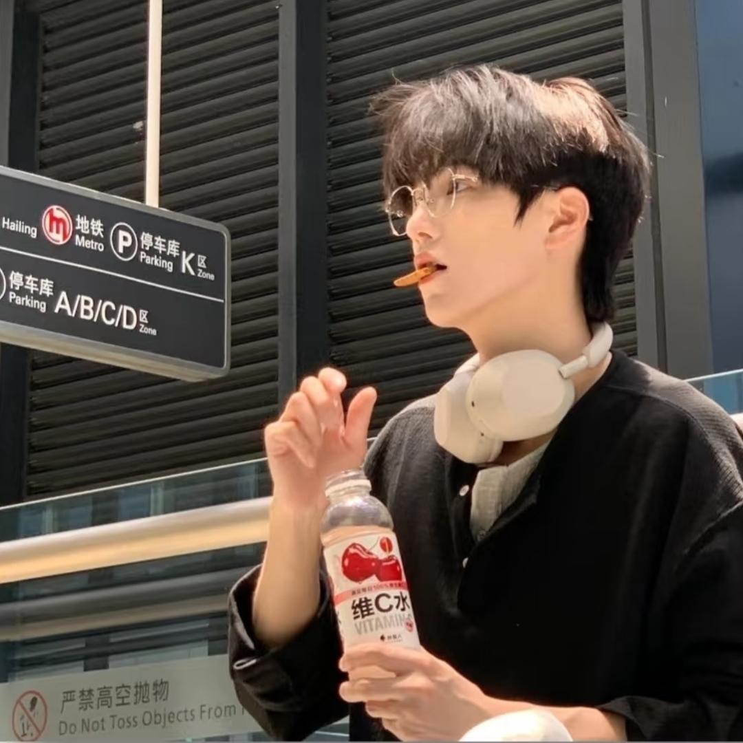 胡里胡涂