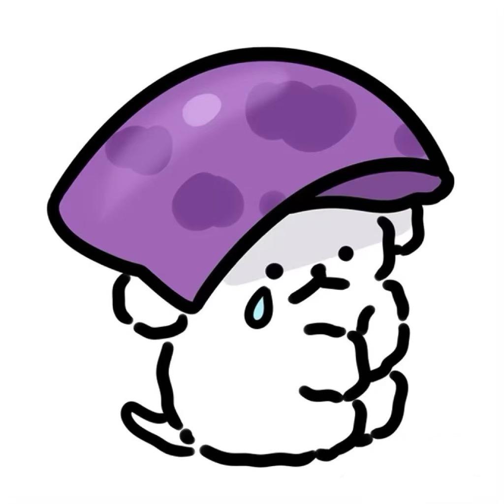 胆小菇