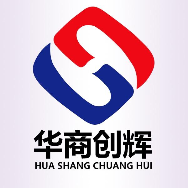华商创辉纸品专营店