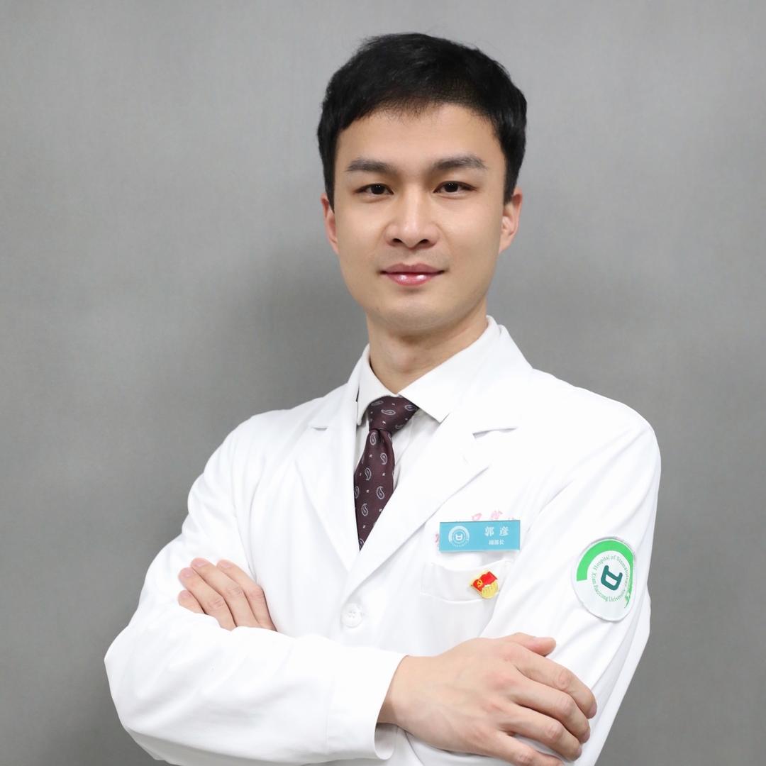 郭彦  交大口腔医院
