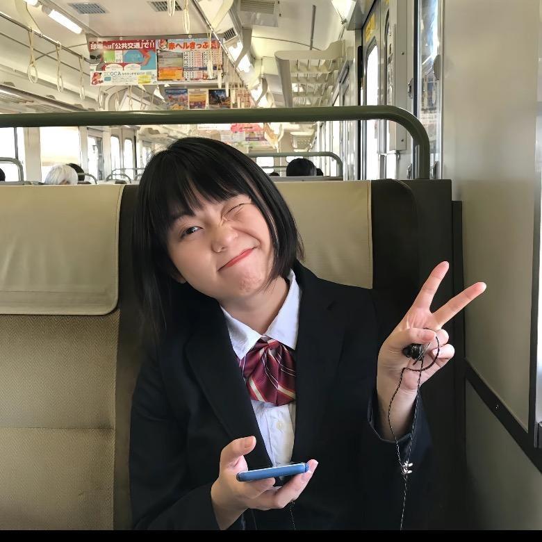沅沅