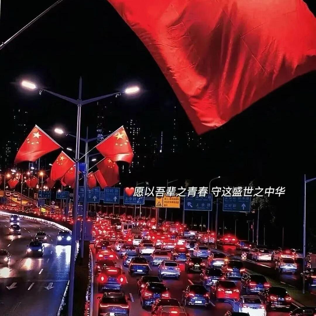 曾經→年輕←√過