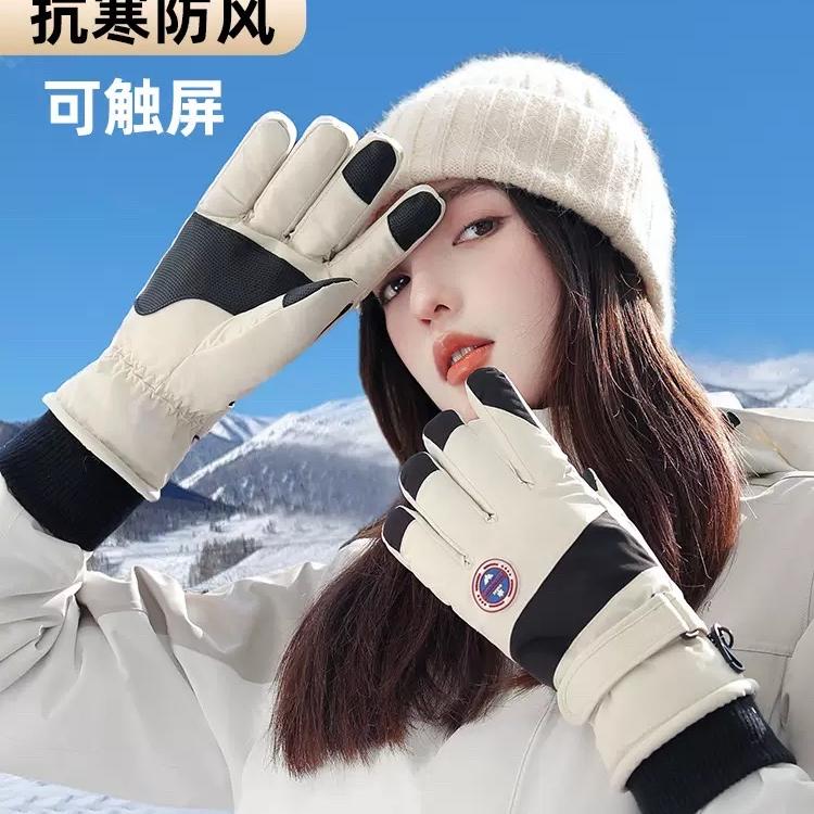 舒友占创户外专卖店