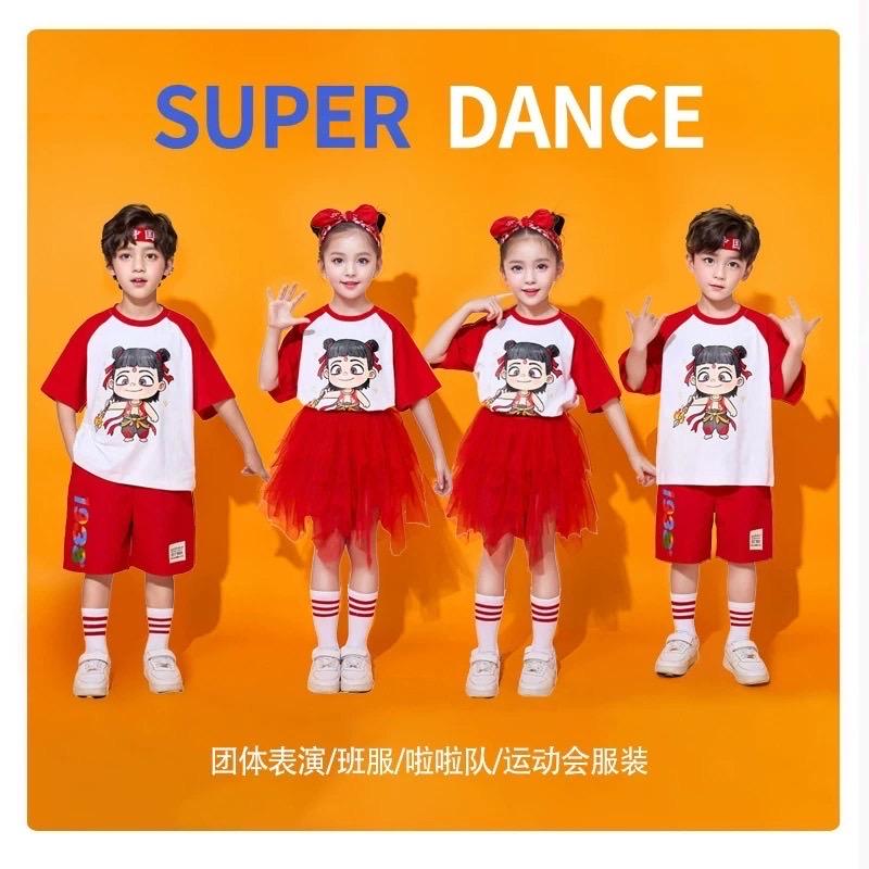 乐悠悠儿童乐园
