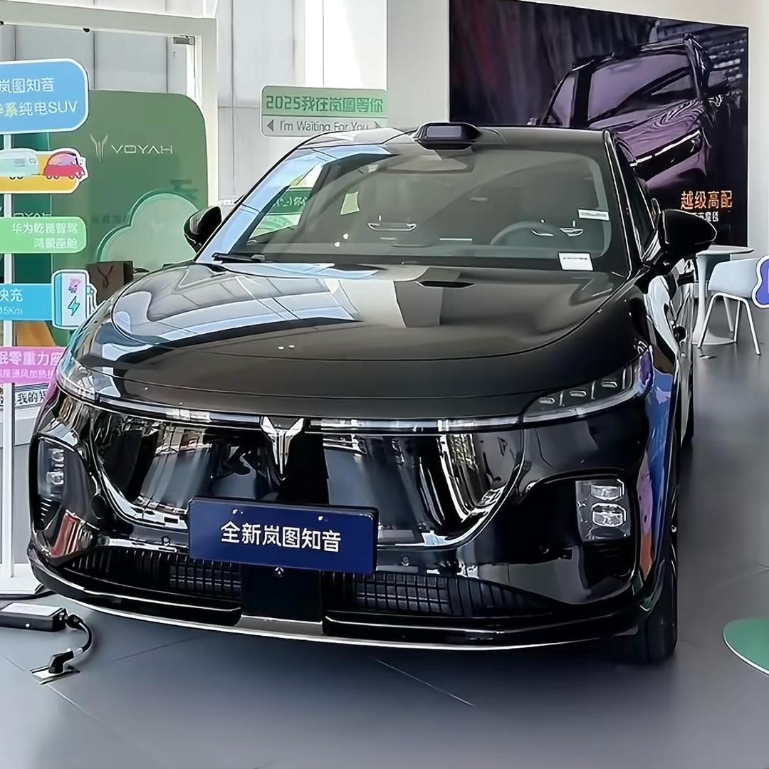 大家的全新岚图知音改装