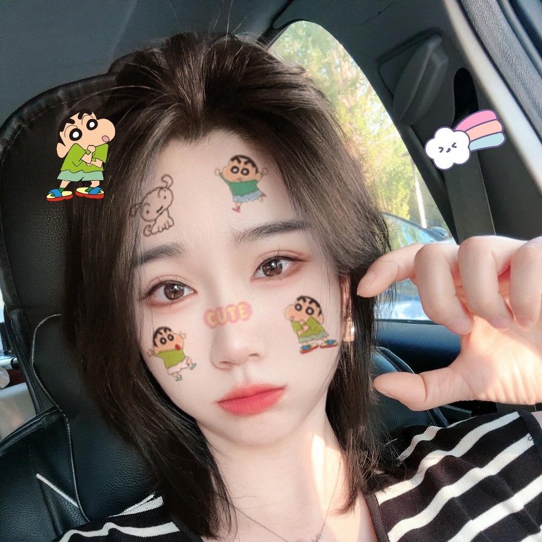 yuyu