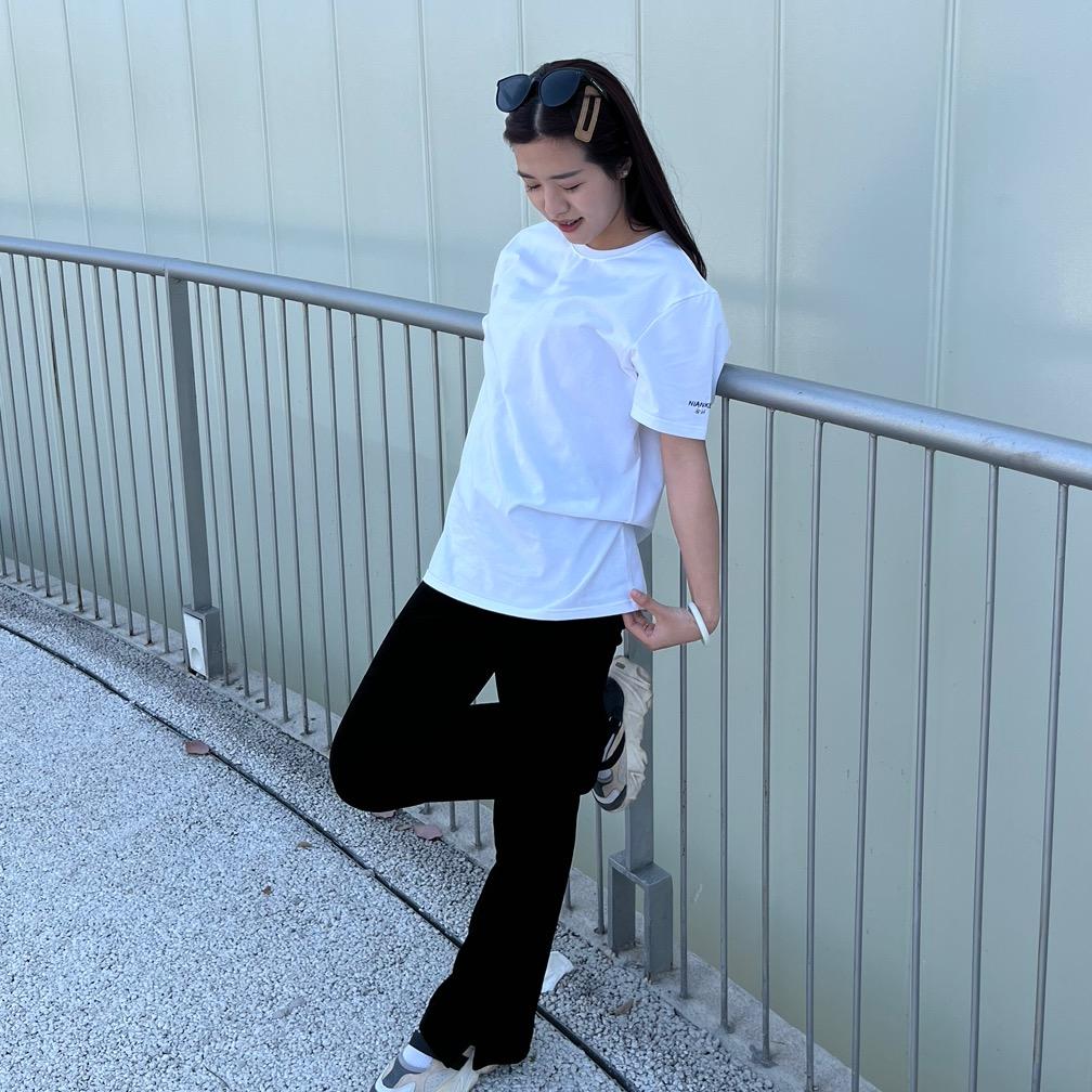 先基商贸