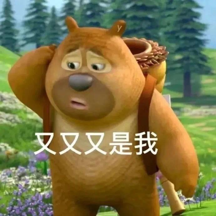 黑怕不怕黑