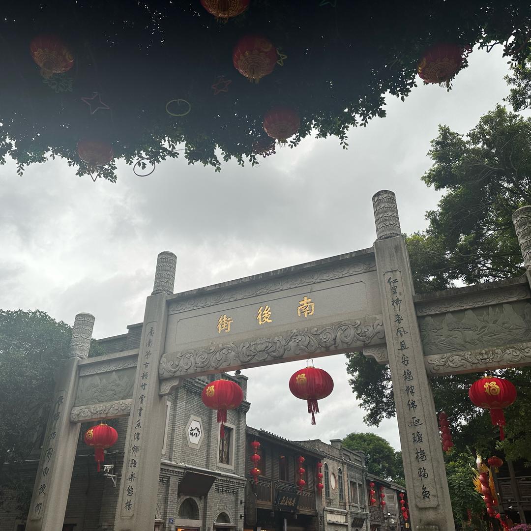 呵呵大王来