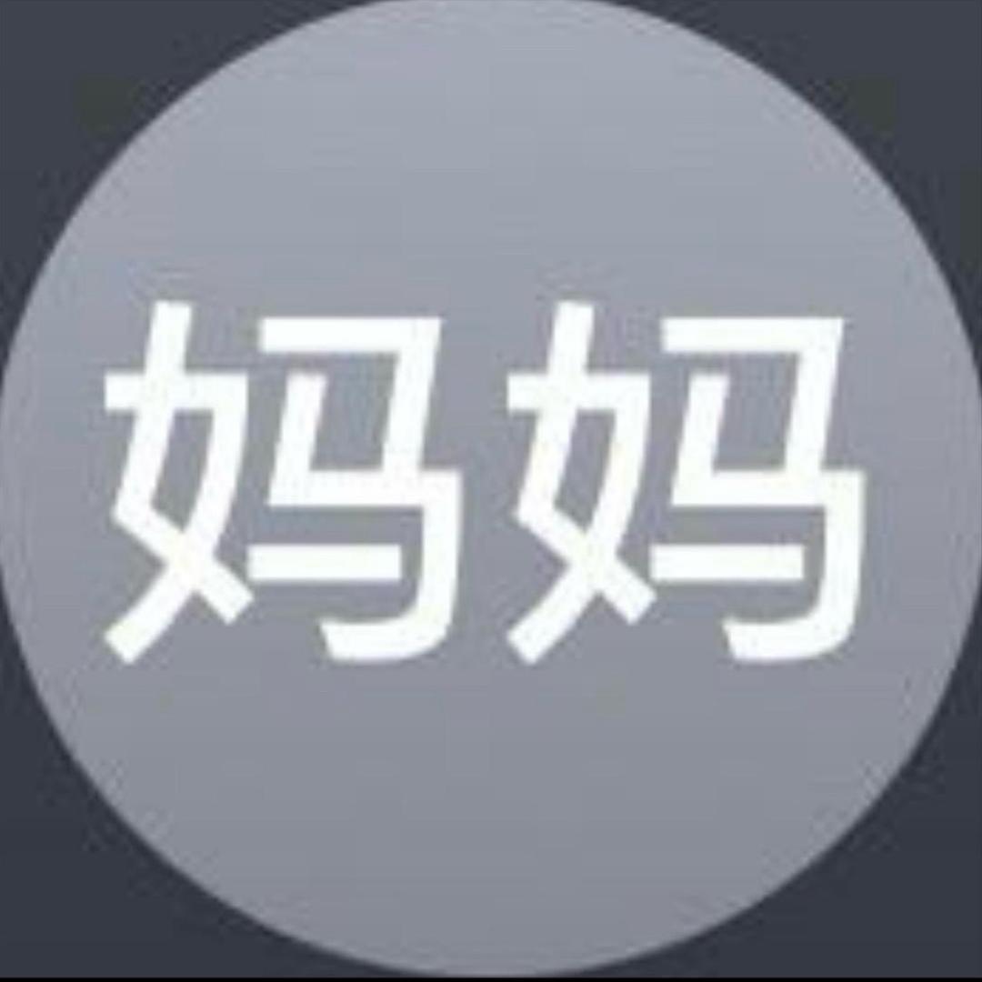 ⁸唧⁸唧