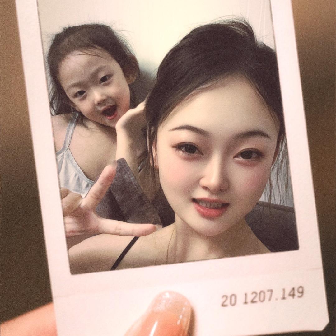 牙小医🦷