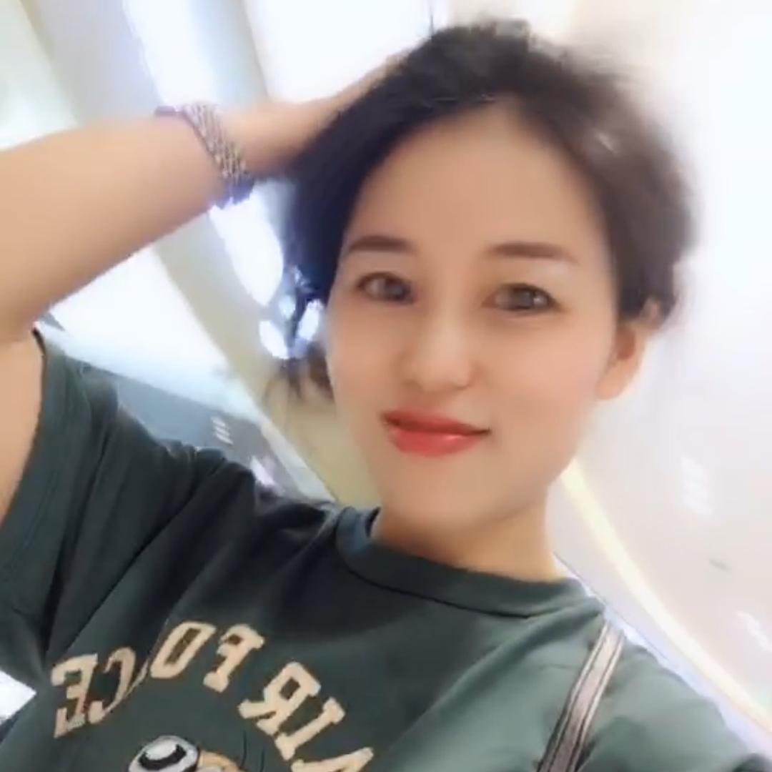 柚子
