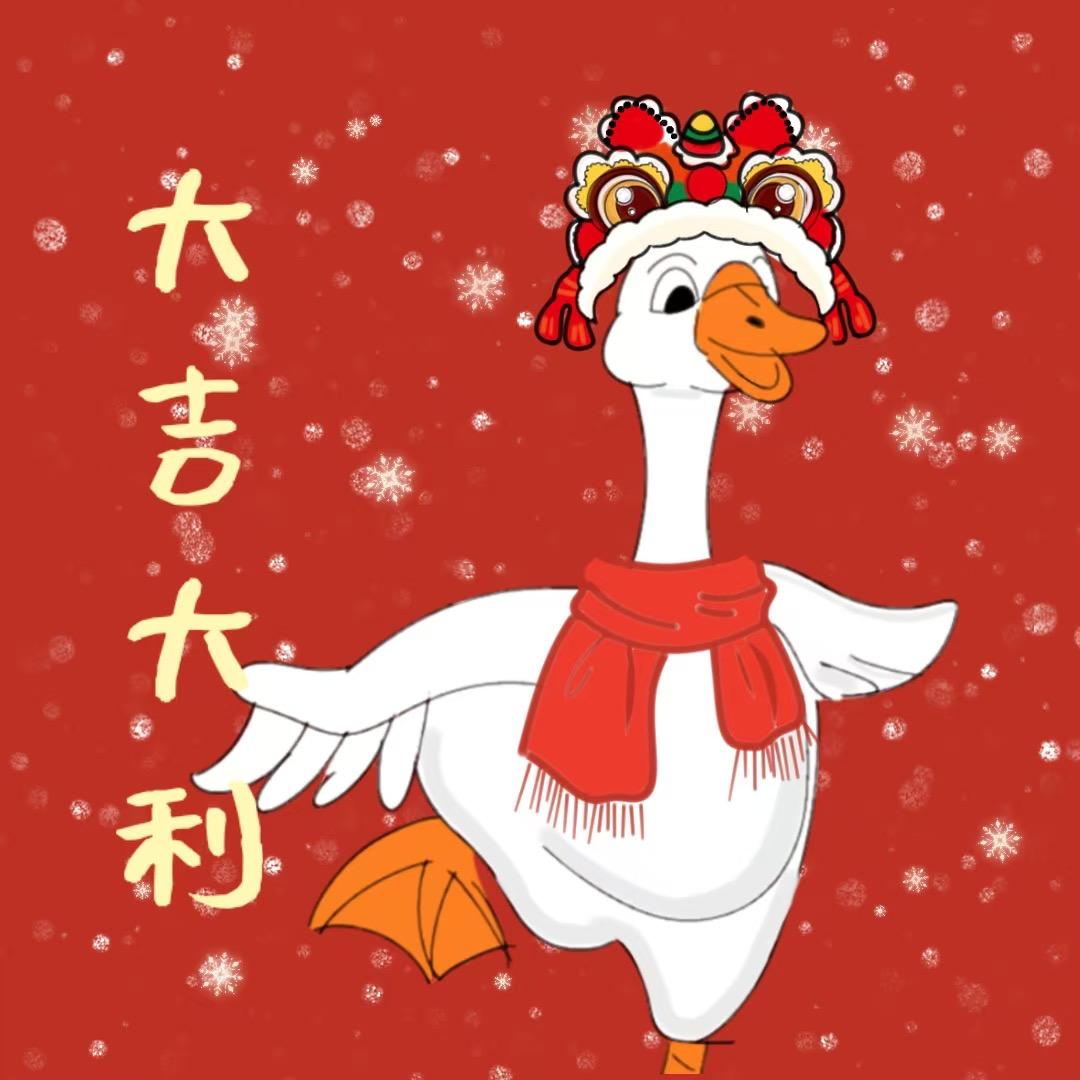 一狙鹅（世一狙）