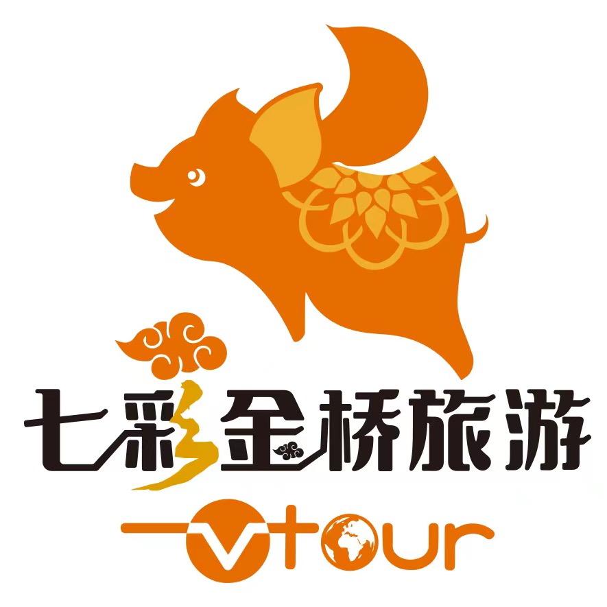 七彩金桥、带您开启发现之旅