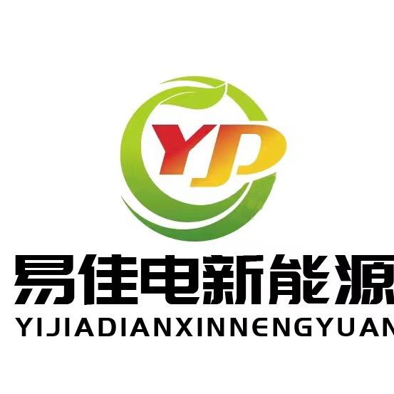 老魏｜易佳电新能源二手车