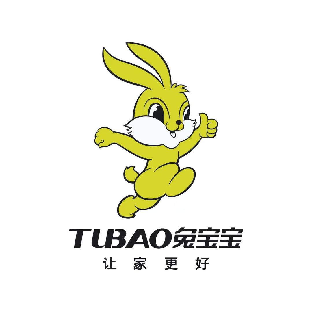 兔宝宝全屋定制浦东群大店