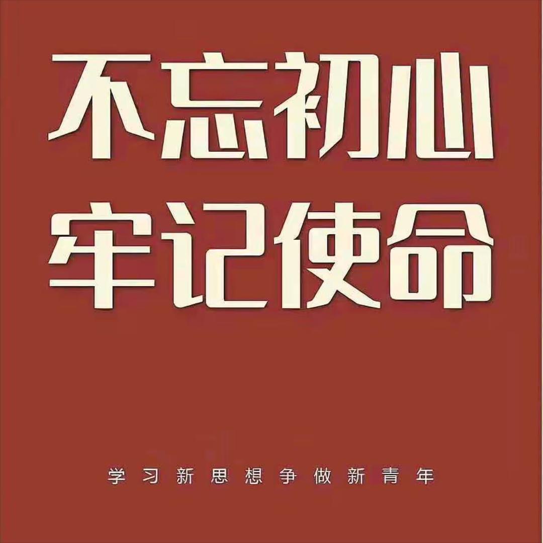 精彩精彩