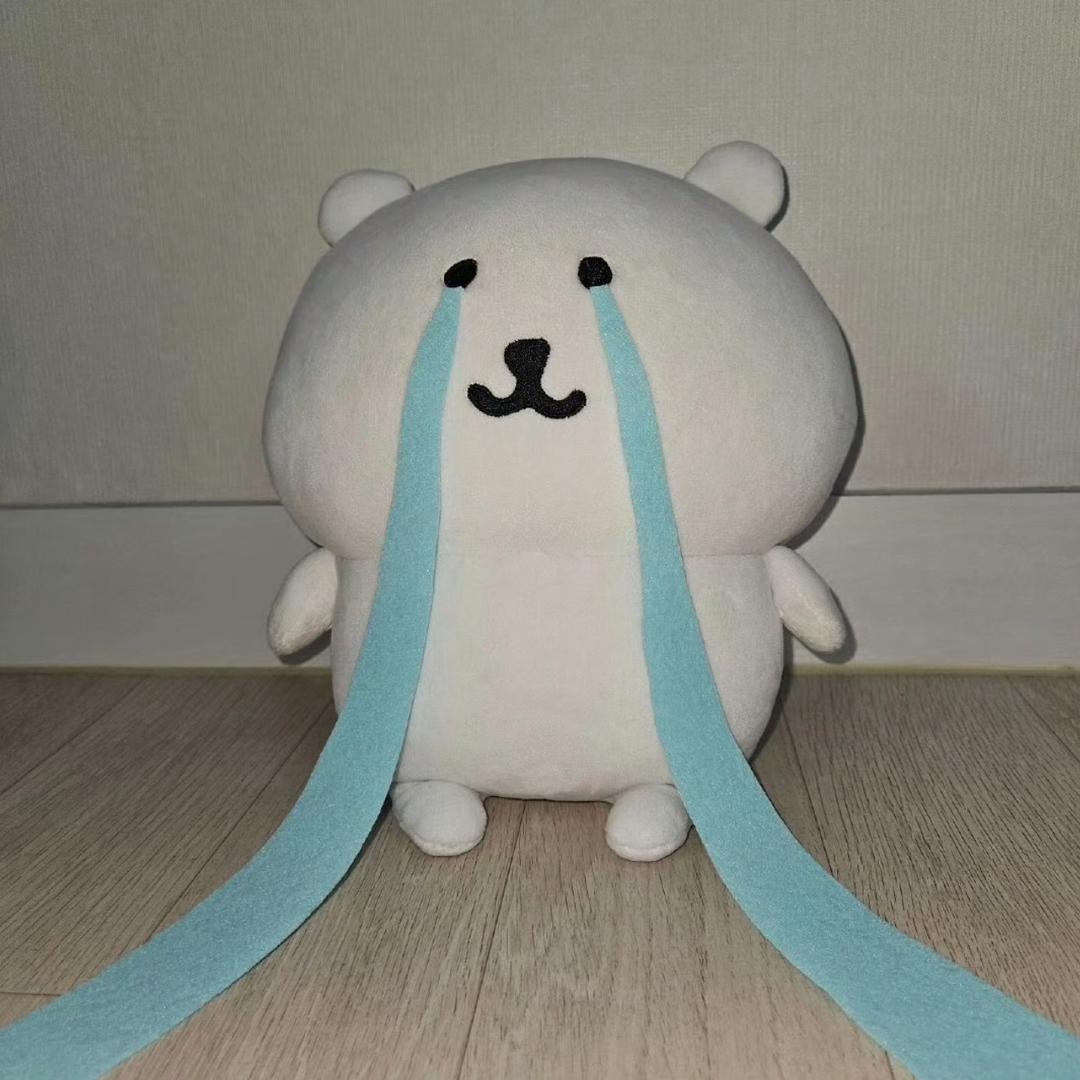 不是小奇.